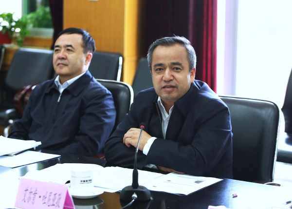 新疆党委常委、副主席艾尔肯．吐尼亚孜讲话