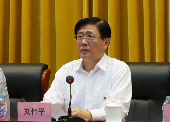 中国科学院党组副书记、国科大党委书记刘伟平讲话