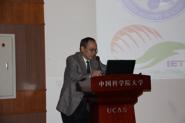 聂超群教授