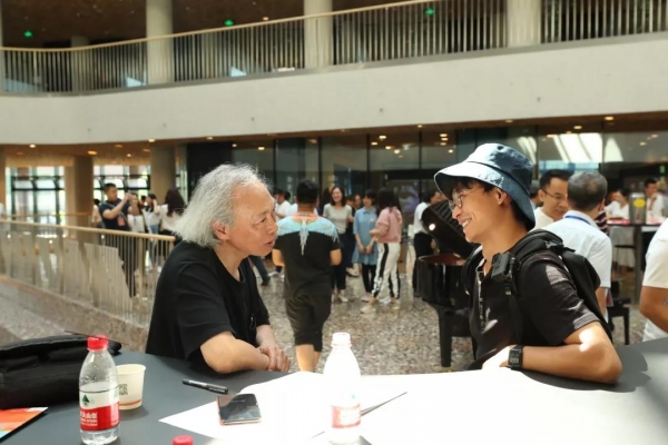 “艺术与科学之问”学术论坛:探讨艺术与科学之间的多种可能性