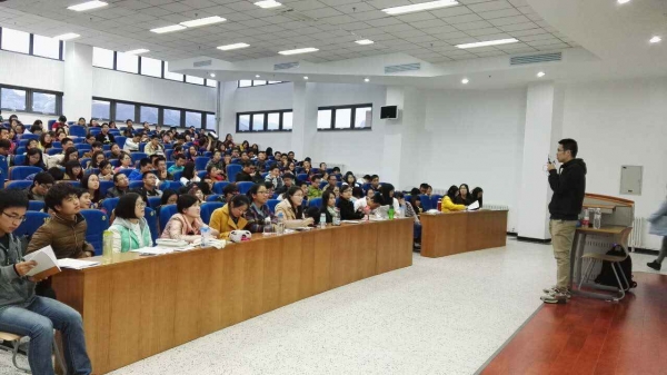 化学学院培训现场