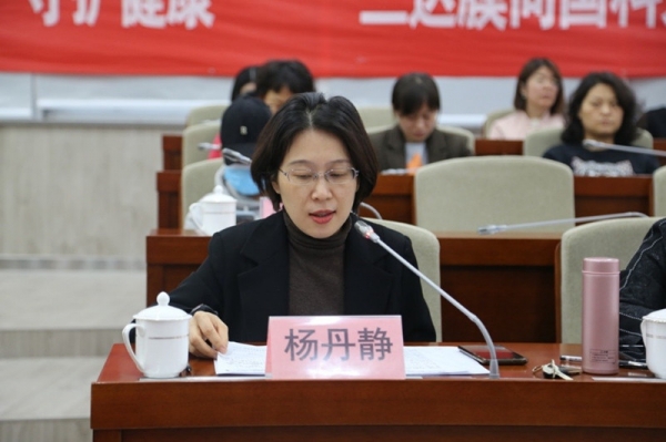 国科大教育基金会受赠三达膜科技公司净水机发放仪式举办