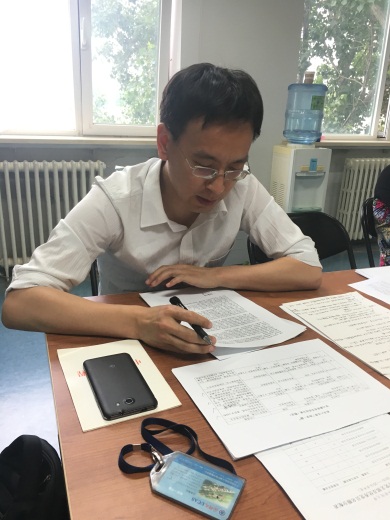 张杰龙发言 张杰龙发言