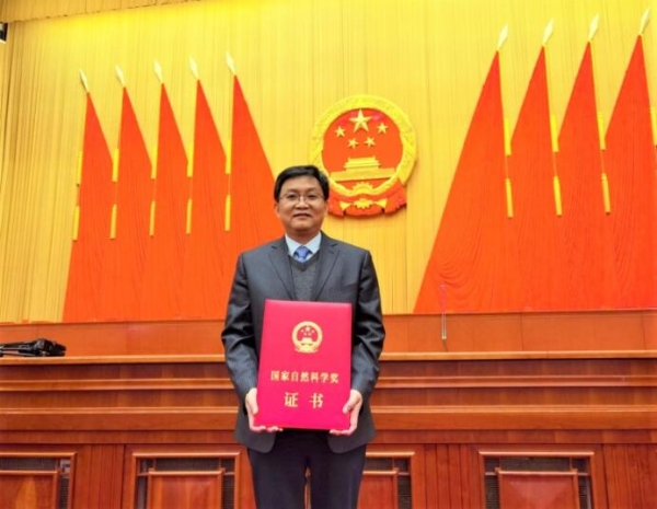 广州地化所徐义刚院士团队获2020年度国家自然科学奖二等奖