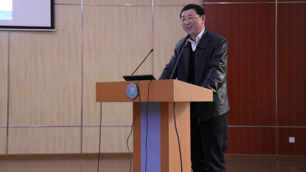 广州地化所召开2015年度学术年会