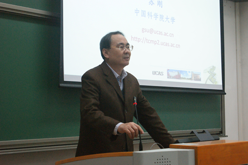 外语系科普系列讲座第一辑“走进物理学”开讲啦