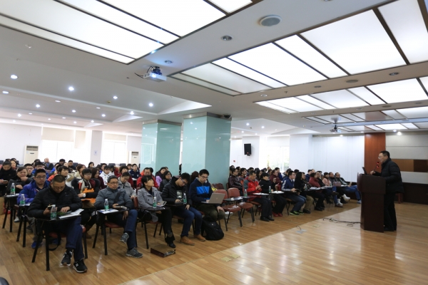 分享会现场 分享会现场