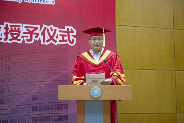 广州地化所2017年研究生毕业典礼隆重举行