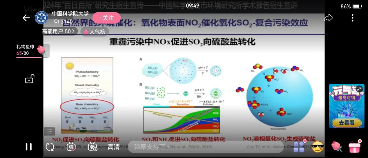图片 4.png