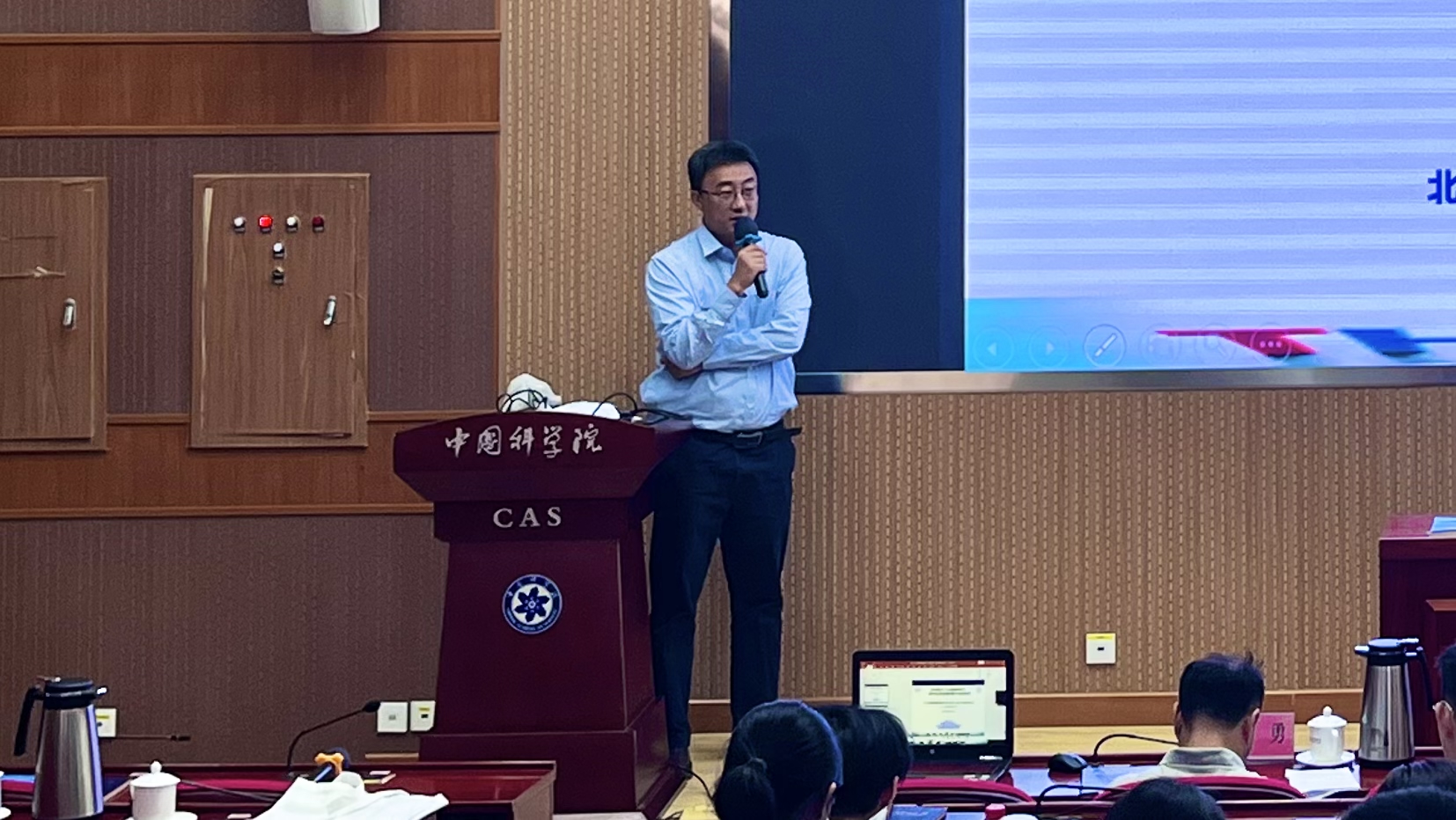 微信图片_20230908134341.jpg