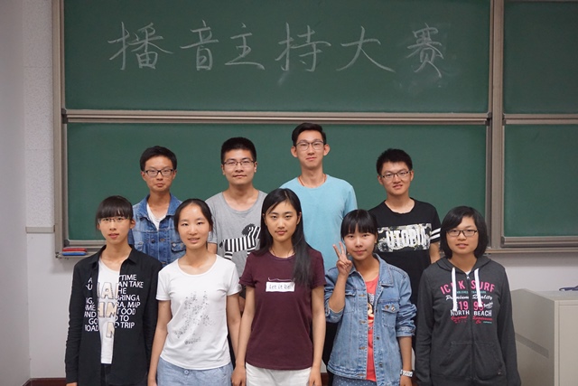 参赛选手合影