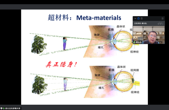 顾长志