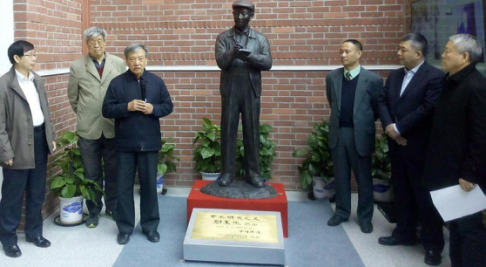 图5 中科院地质与地球物理研究所 刘嘉麒院士致辞