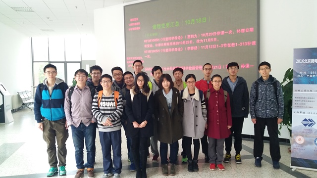 同学们合影留念 同学们合影留念