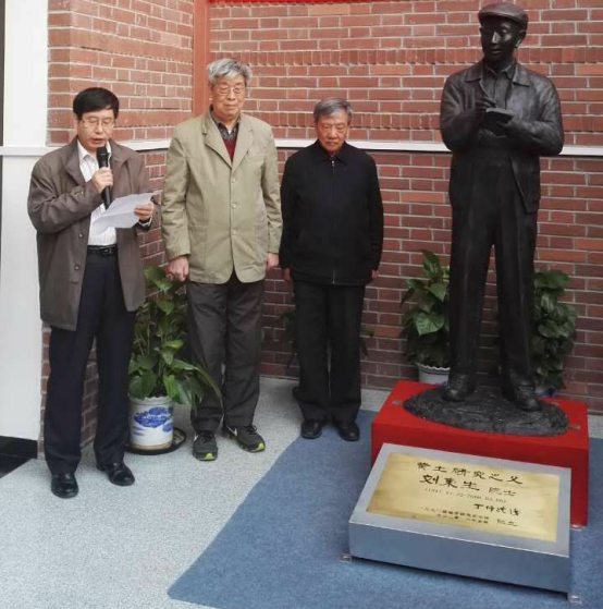 图2 国科大党委副书记兼副校长 高随祥致辞 图2 国科大党委副书记兼副校长 高随祥致辞