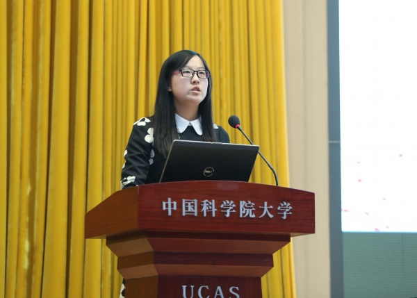 生命科学学院509支部做汇报交流