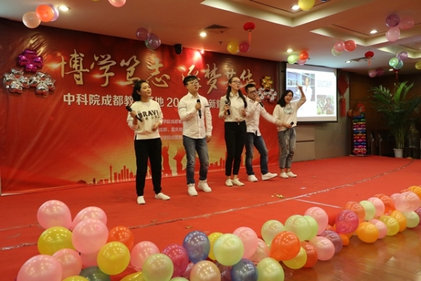 节目表演