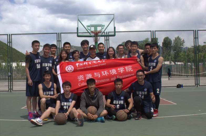 赛后合照