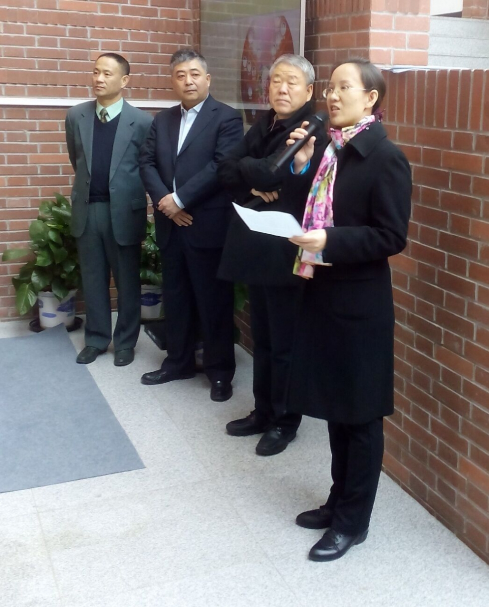 图6 国科大资环学院党总支副书记 王静发言