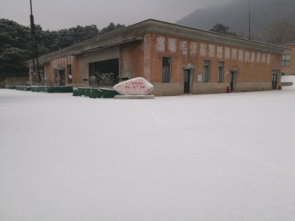 中国科学院与两弹一星纪念馆覆盖着皑皑白雪