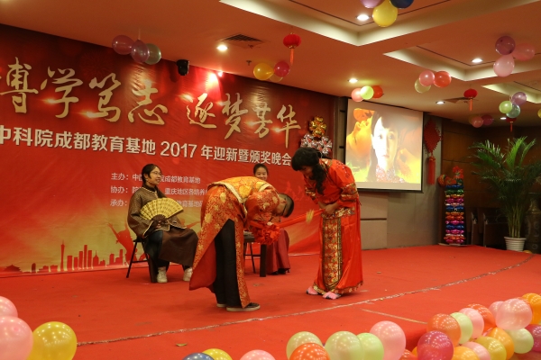 节目表演