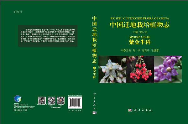 80107137 1