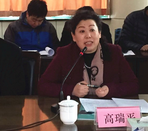 国家自然科学基金委副主任高瑞平讲话 国家自然科学基金委副主任高瑞平讲话