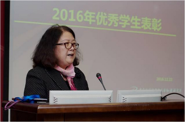 李燕书记致辞