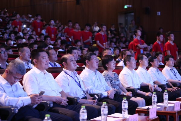 参加颁奖典礼暨闭幕式与会领导、嘉宾