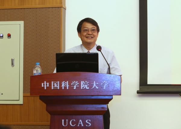 中科院前沿科学与教育局局长高鸿钧院士讲话