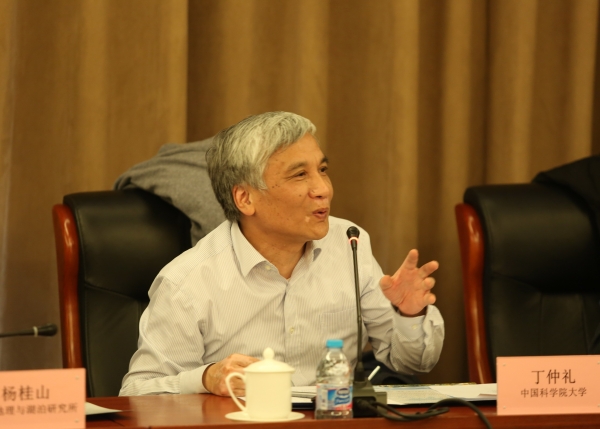 中国科学院副院长、国科大校长丁仲礼院士致辞