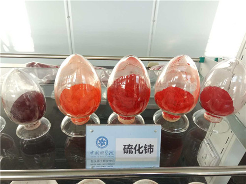 稀土着色剂产品 稀土着色剂产品