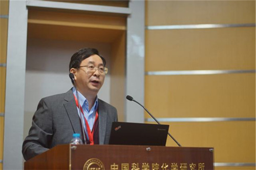 张德清所长代表化学所致辞 