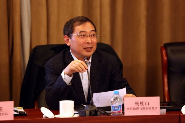 南京地理与湖泊研究所所长、研究员杨桂山