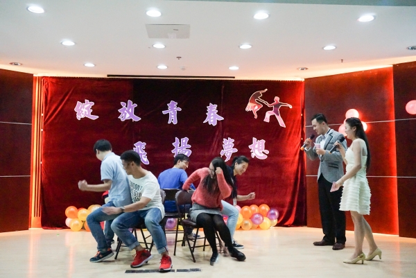 乐器演出