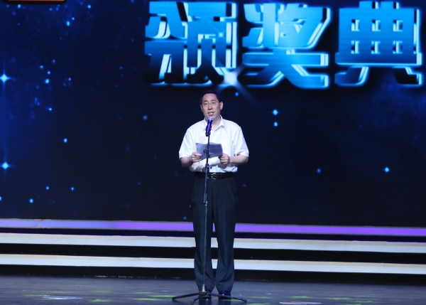 专家委员会主任吴岳良院士做大赛总结兼闭幕辞