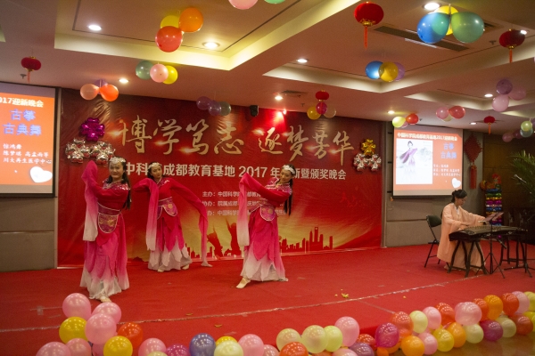 节目表演