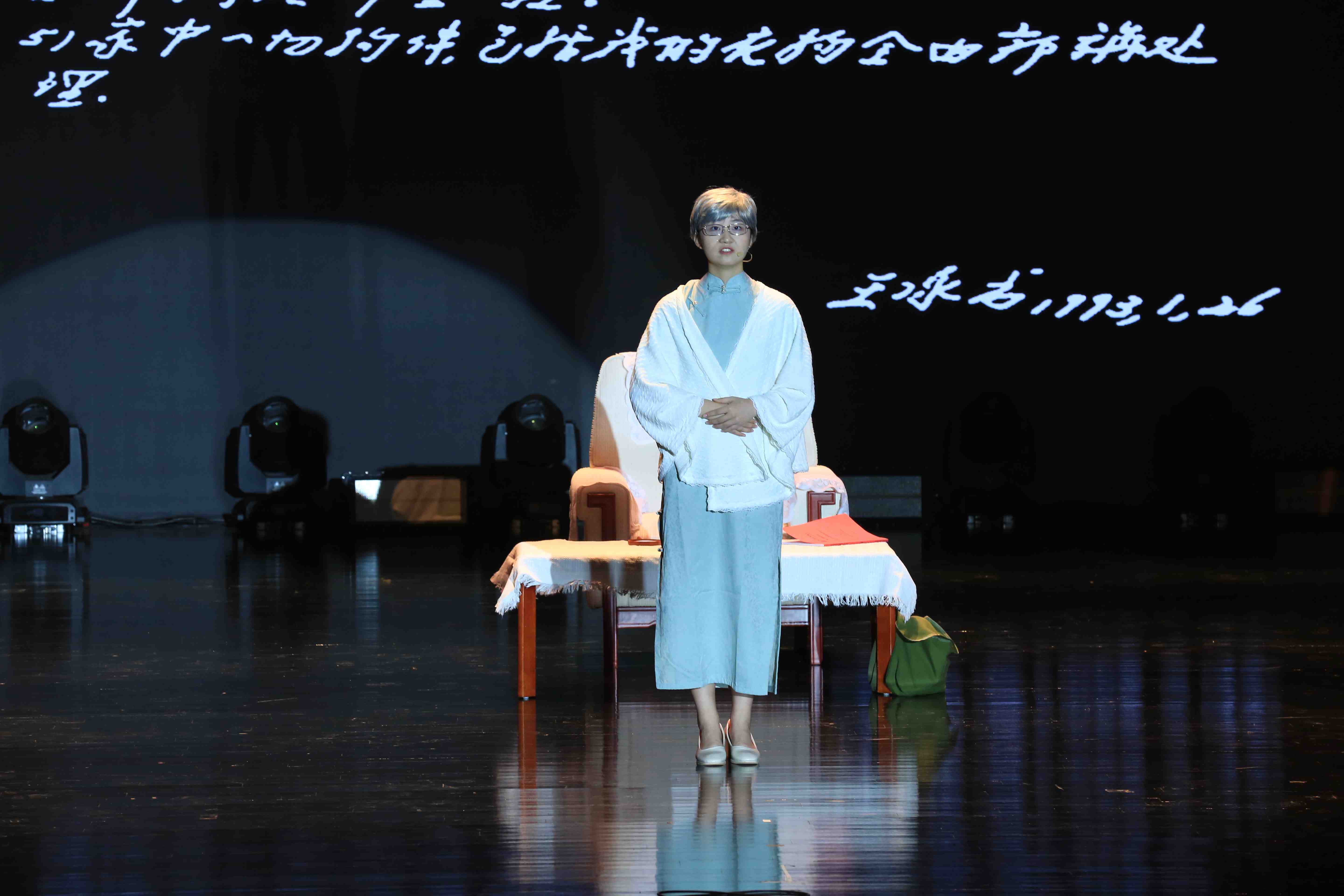 计算机学院《隐姓埋名三十年，一生三次“我愿意”》  (5).JPG
