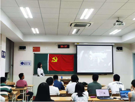QQ浏览器截图20210609085747