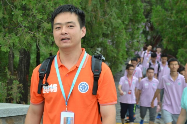 (李宁 中国科学院大学)