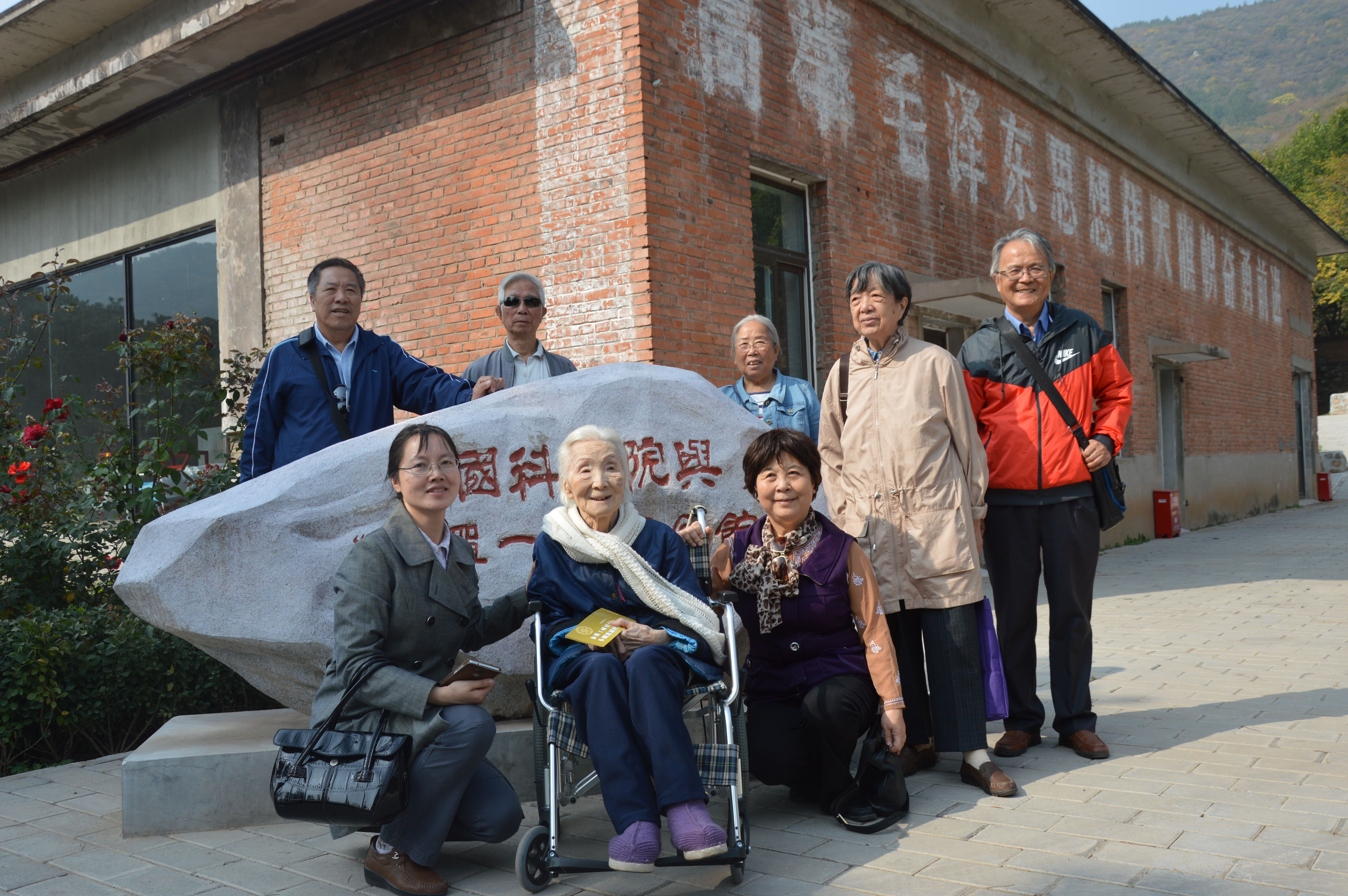 2015年10月16日李佩先生参观中国科学院与两弹一星纪念馆2.jpg
