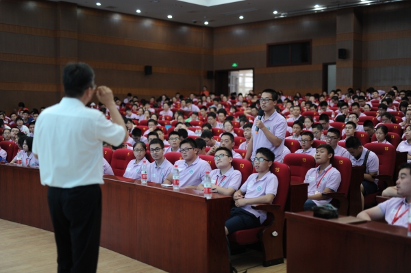 学生提问