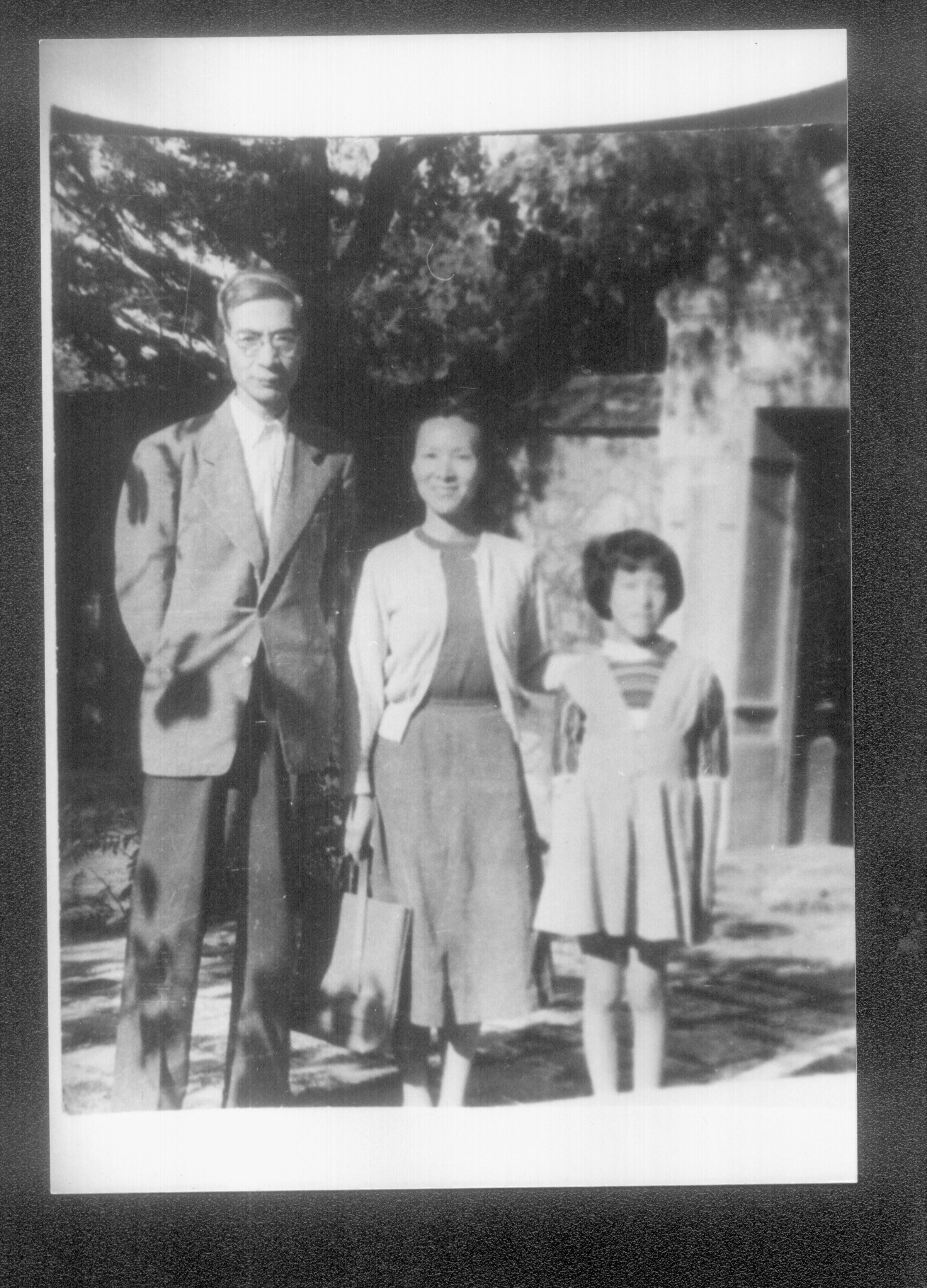郭永怀李佩郭芹一家三口04.jpg