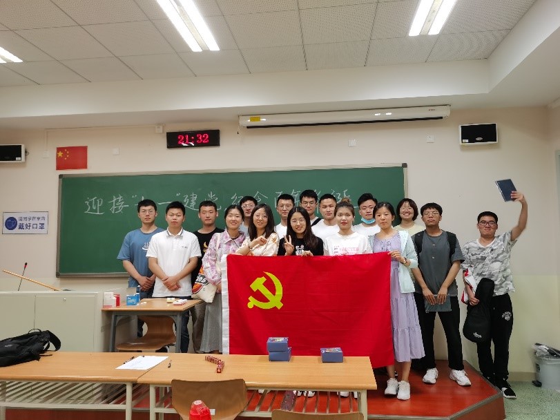 建党纪念百年华诞1