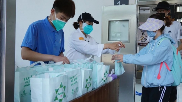 疫情之下国科大云端教学有序推进