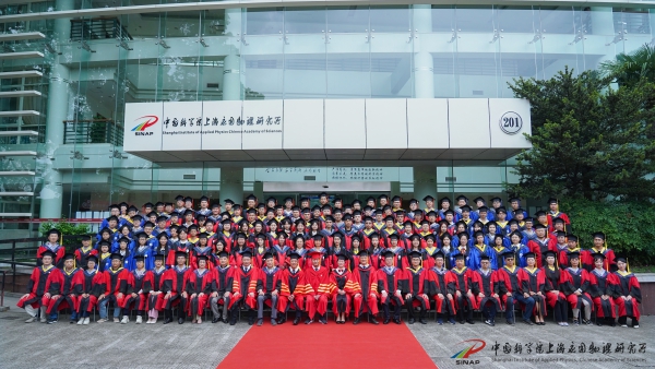 毕业典礼合影1.jpg