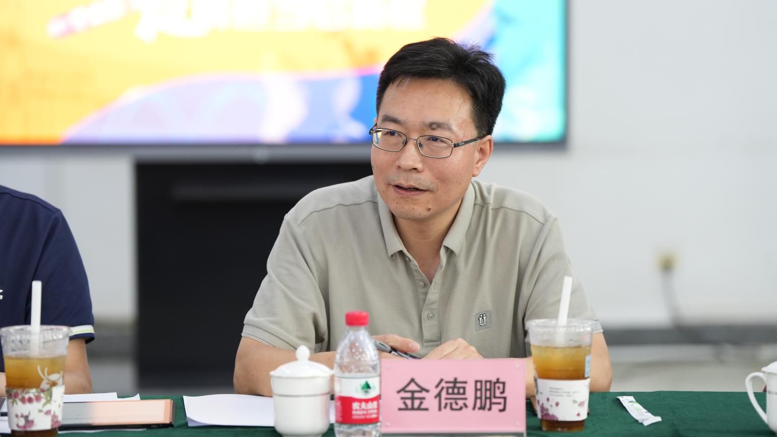 图片 4.jpg