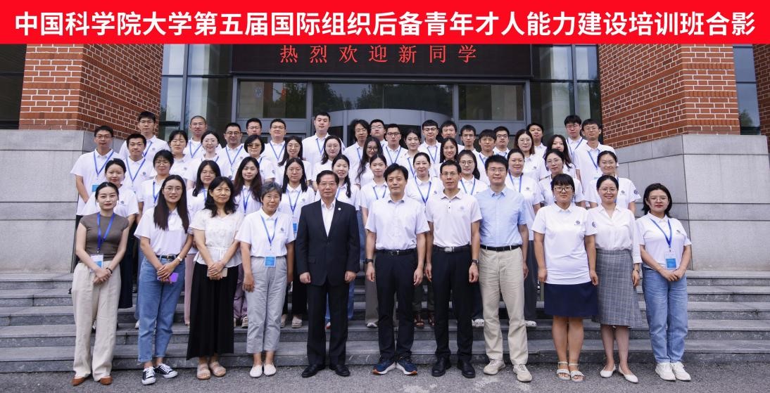 合影1.jpg