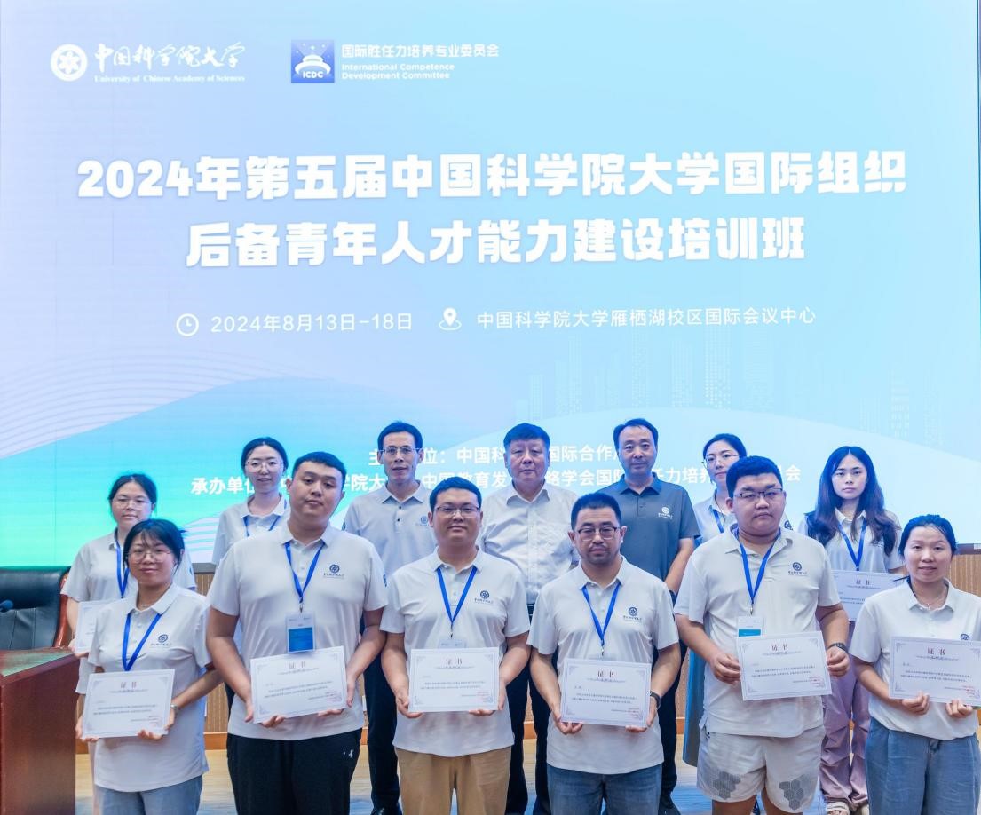 合影3.jpg