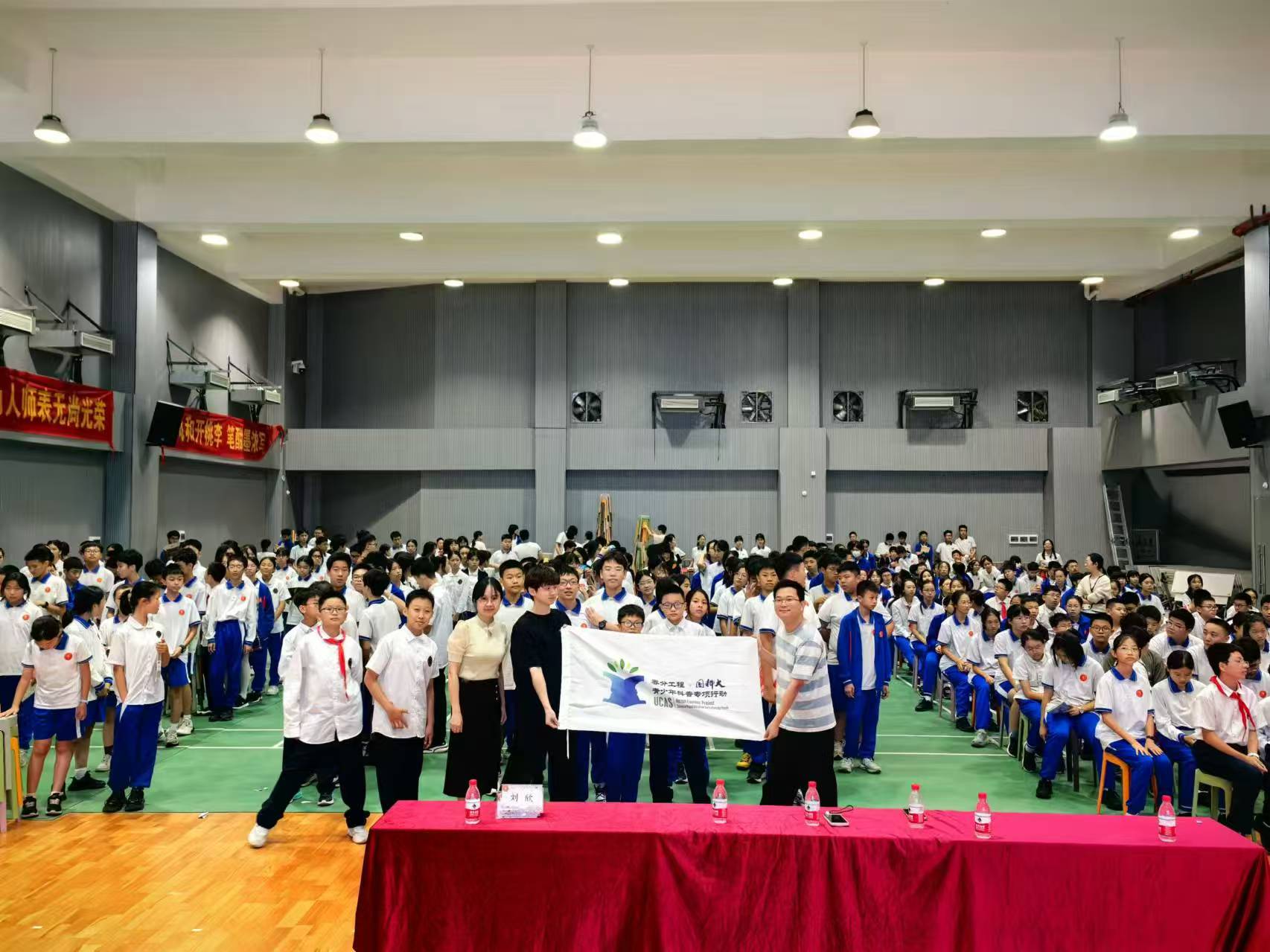 活动现场2.jpg